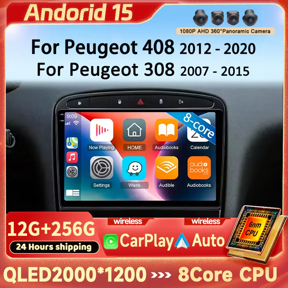 Android 15 Car Radi…