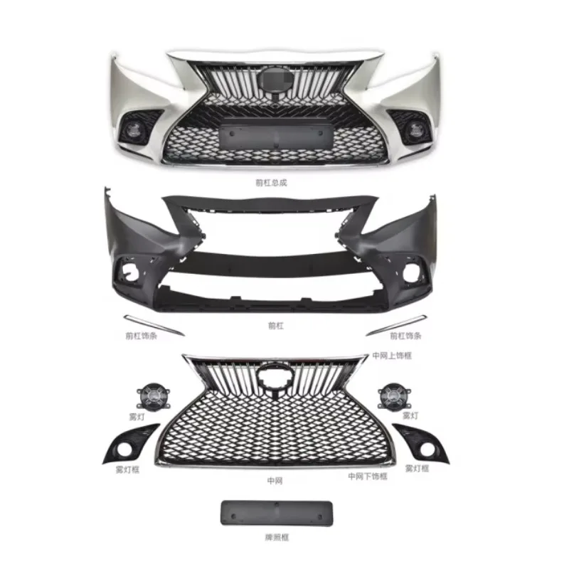 

Modification FRONT BUMPER KITS for CAMRY 2007-2011 BODY KITS BODY KIT for CAMRY ACCESSORIES