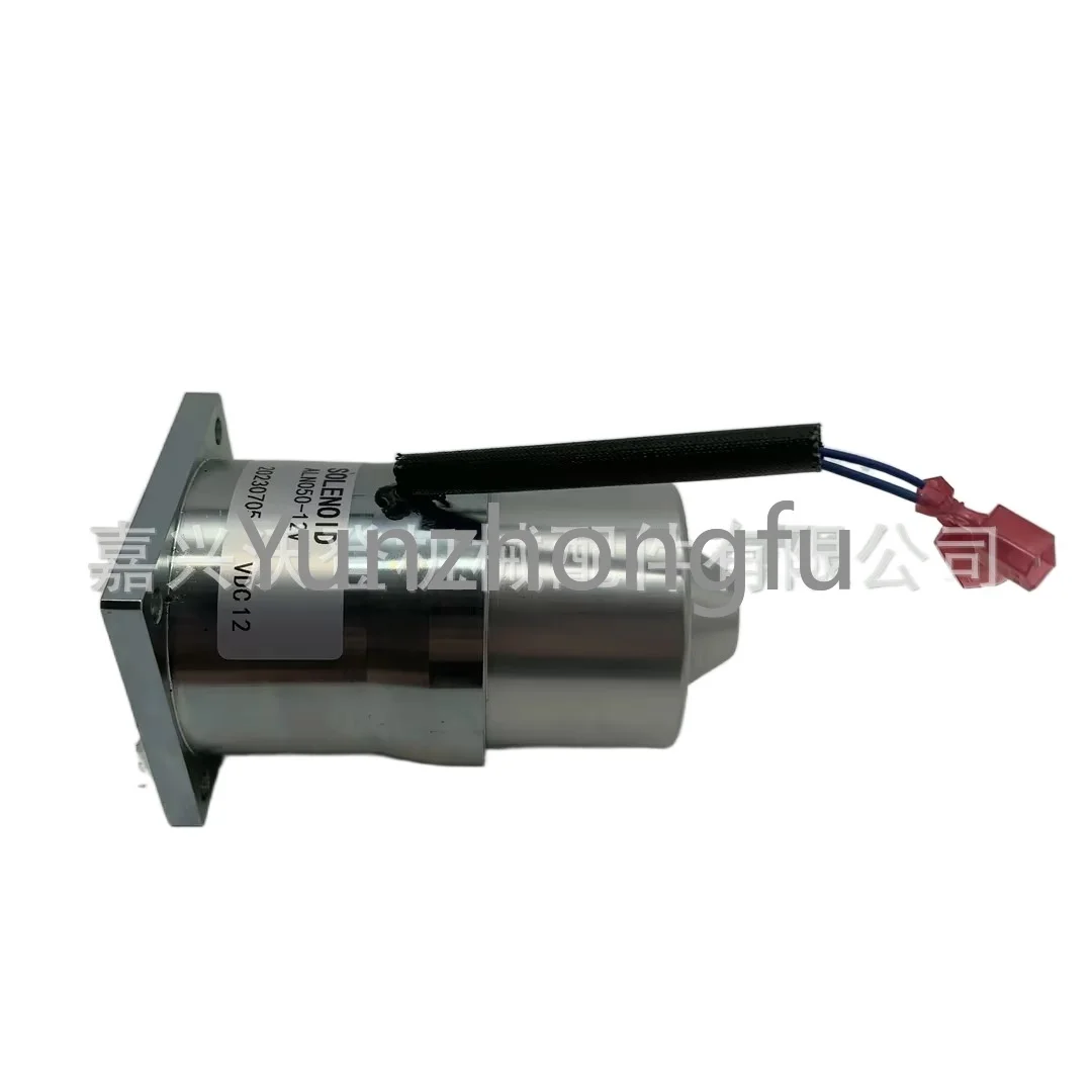 DC10502-000-012 DYNC-10502-000-0-12 Actuator