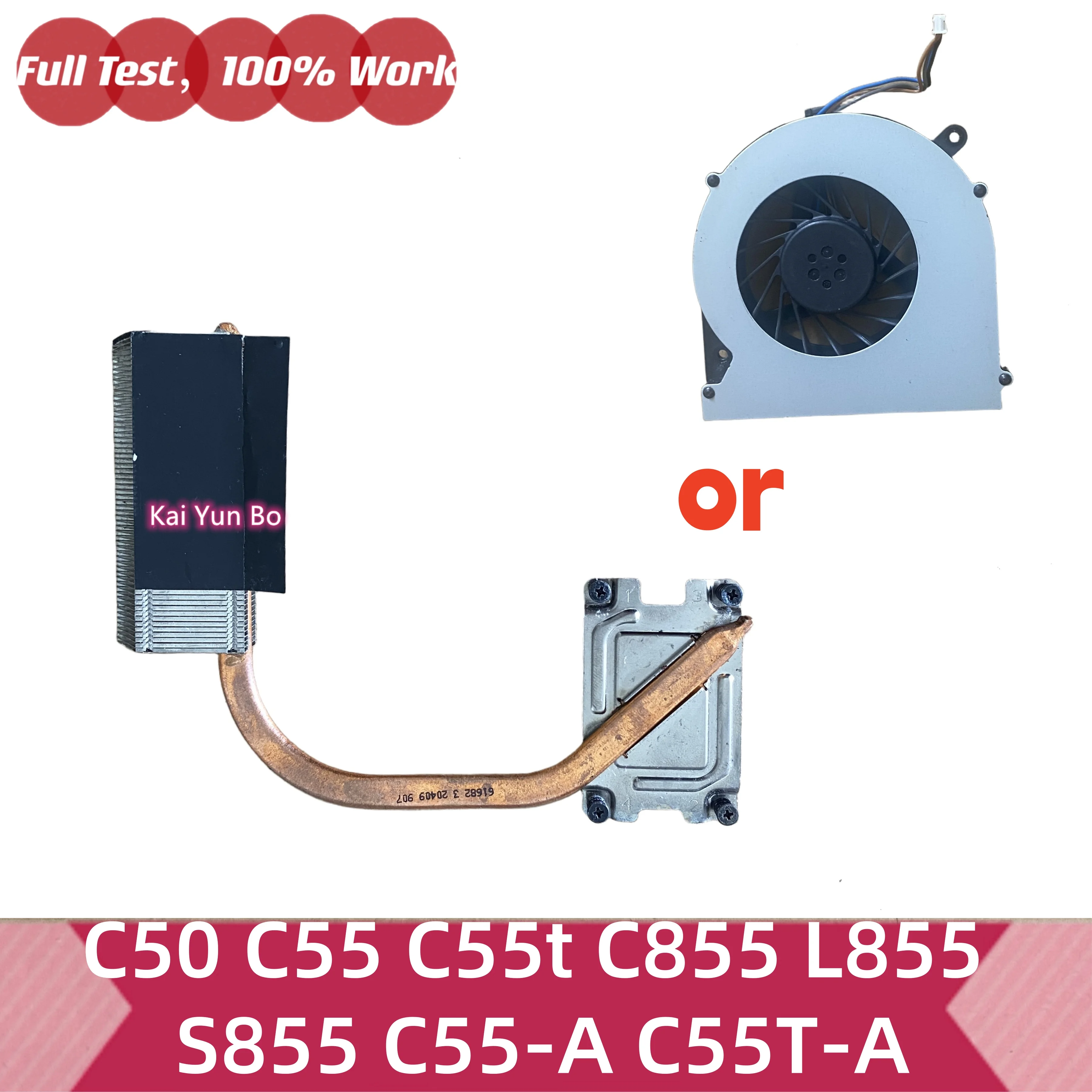 V000270010 V000270070 6033B0028701 Ventilador de refrigeración o disipador de calor para CPU Toshiba Satellite C50 C55 C55t C855 L855 S855 C55-A C55T-A
