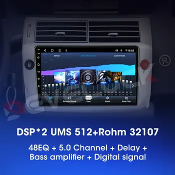 8 最佳銷售 2007年豐田Auris車用收音機 - №6