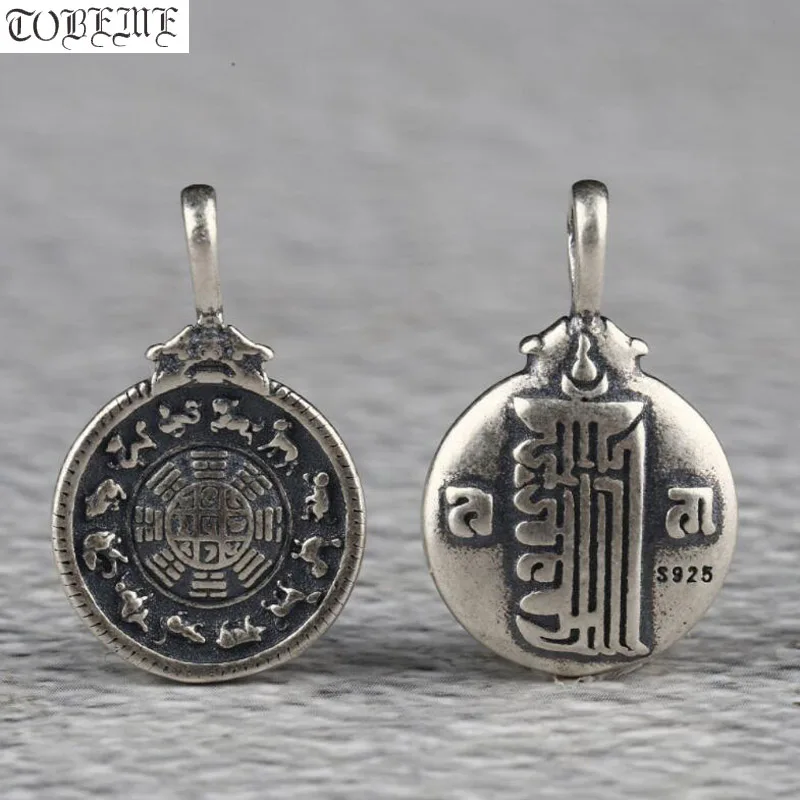 100% 925 Silver Tibetan Nine Directions Pendant Real Silver Buddhist Klachakra Symbol Pendant Good Luck Amulet