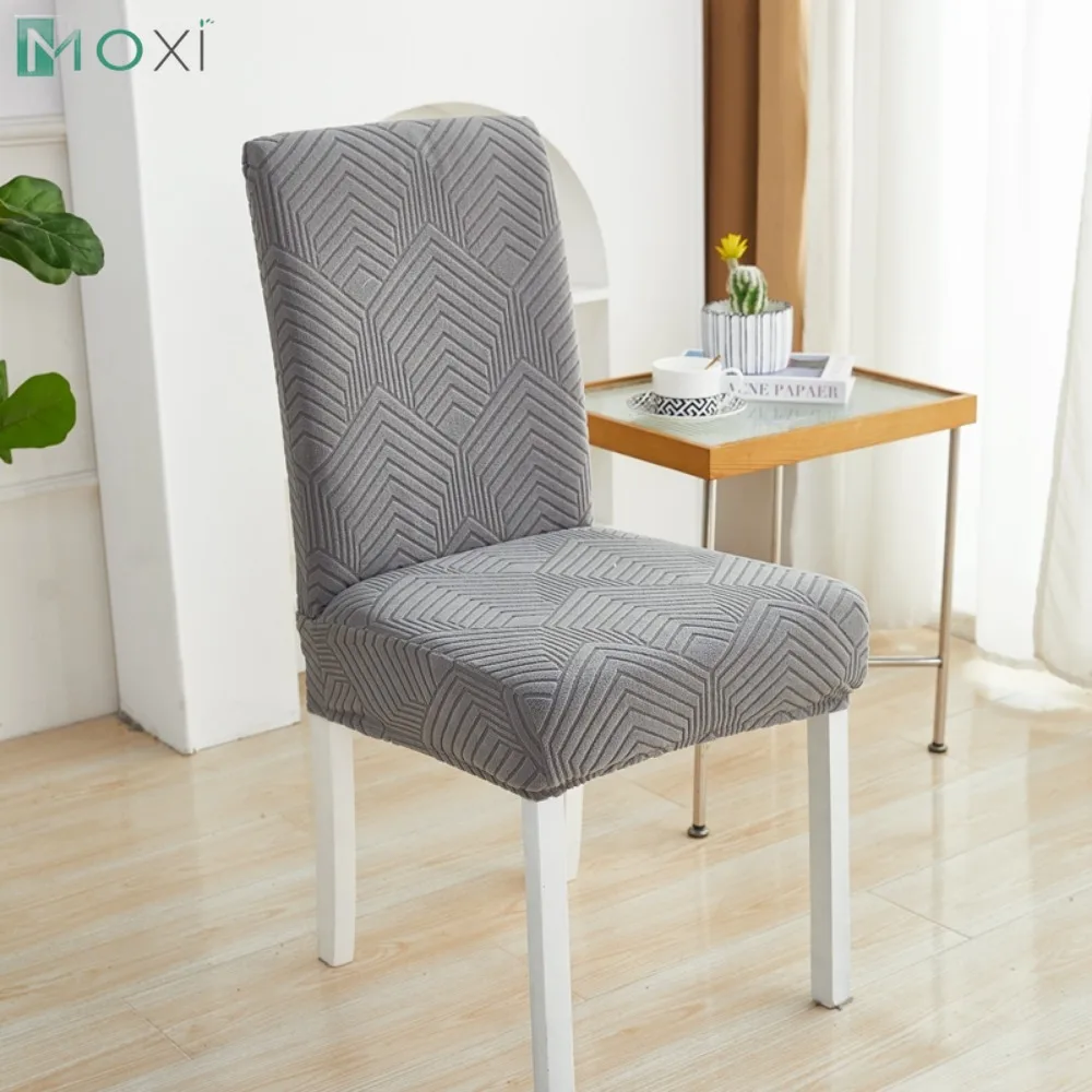 

New Jacquard Chair Cover Elastic Solid Color Chair Covers High Elastic Stool Cover Hotel Restaurant Chair Antifouling Cover 1pc