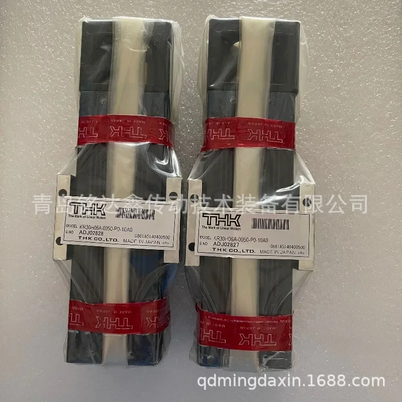 THK linear ball guide sleeve LMK20 LMK25 bearing