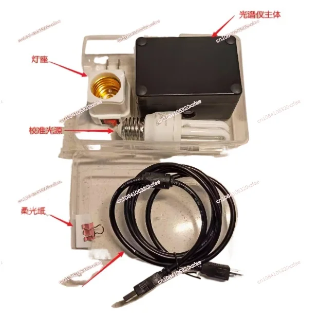 Spectrometer for Measuring Blue Light, Full , Laser Absorption Spectrum, Etc