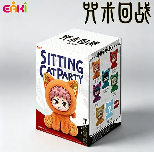 Eaki In Stock Jujutsu Kaisen 2 Cat Ear Plushie Series Blind Box Mystery Box Anime Figure Room Decoration Collection Gifts image 3