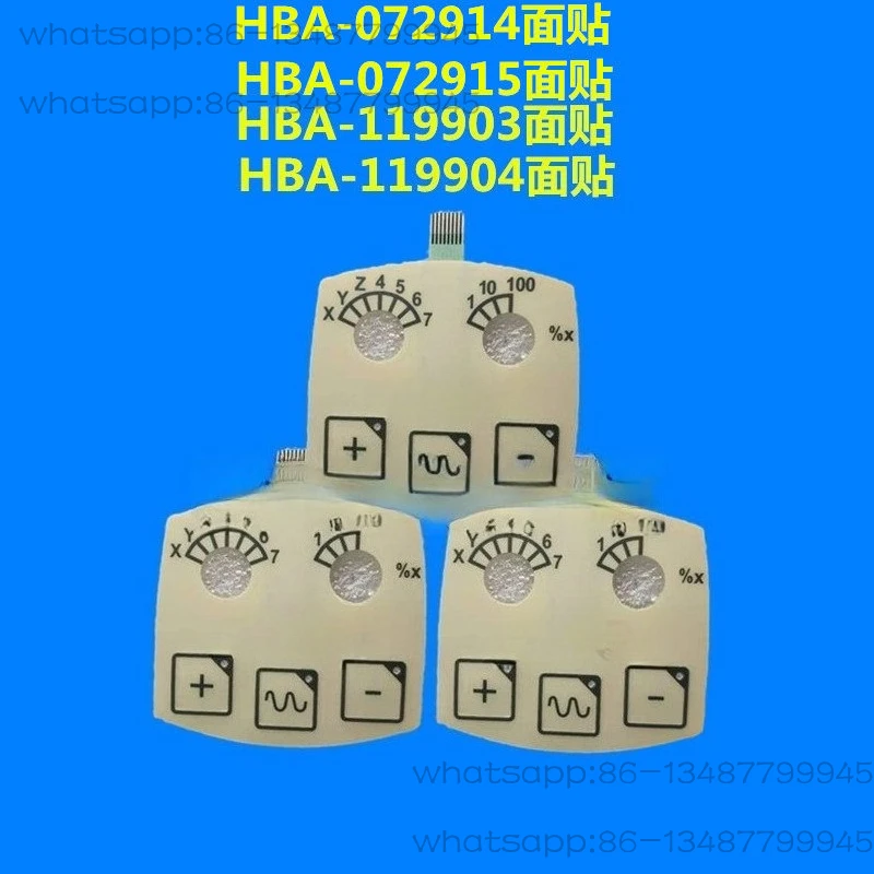 Handwheel Button Membrane Handle Switch Sticker Numerical Control Machine HBA-072914 Electronic Handwheel Surface Sticker