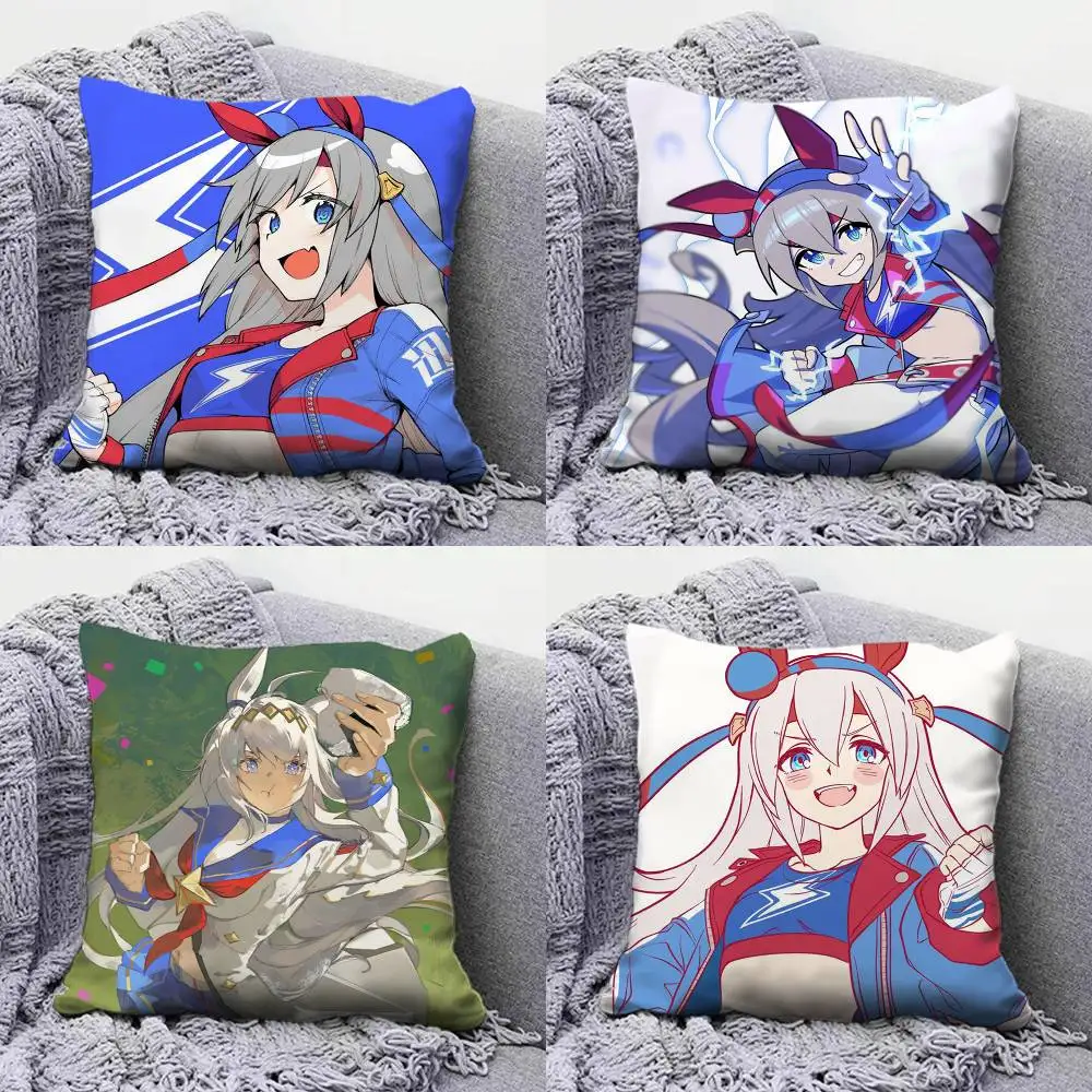 

Oguri Cap Tamamo Cross Umamusume Pretty Derby Pillow Covers, Home Sofa Cushion Covers and Aecorative Custom