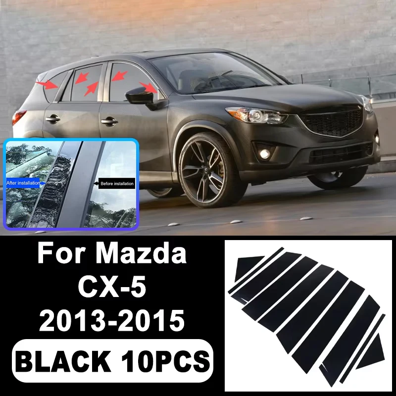 

Car Window Pillar Decorative PC Trim for Mazda CX-5 CX5 2013-2015 - B/C Pillar Stickers, Auto Exterior Accessories 2014