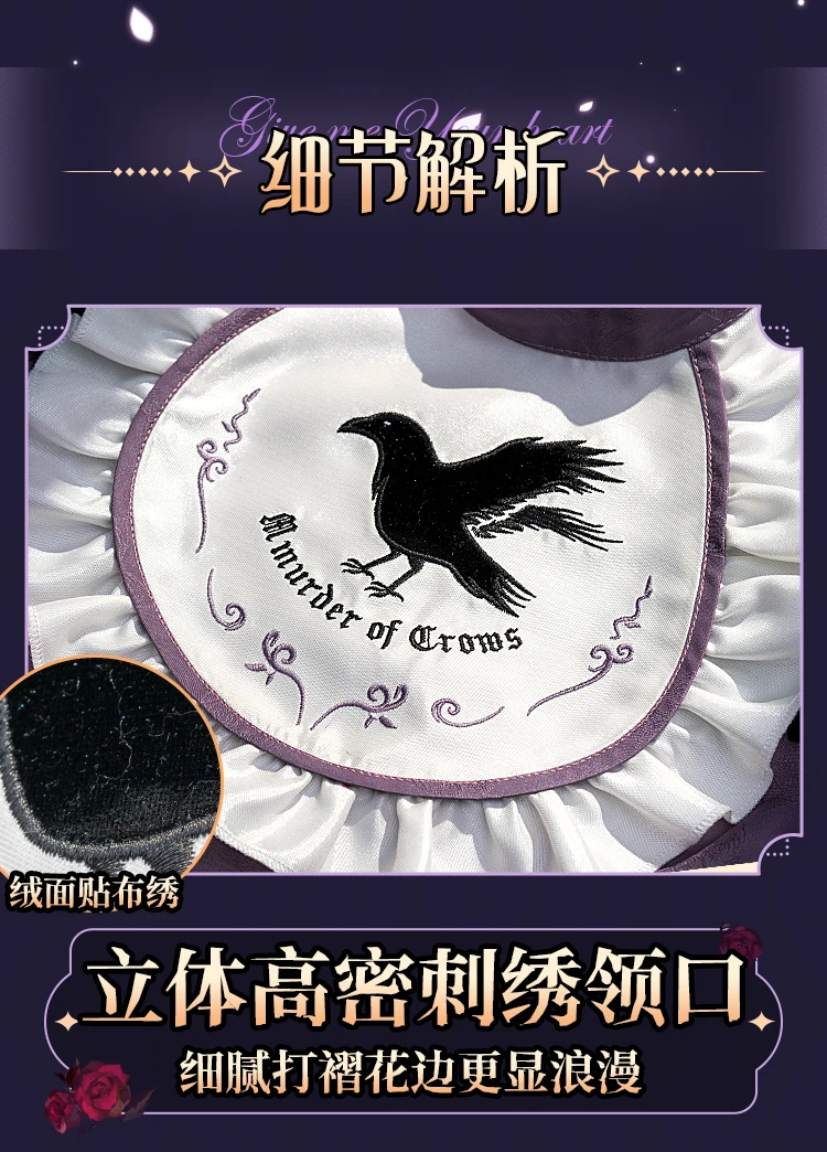 جديد PJSK Asahina Mafuyu تأثيري حلي لجميع القديسين عيد الميلاد لعب الأدوار حفلة المعرض الهزلي لعبة حجم S-XL جديد لوليتا