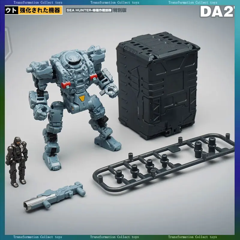 In Stock Transformation MFT DA27 Powered Armor Sea Hunter Special Edition Small Scale Action Figure Robot Model Toys Gifts
