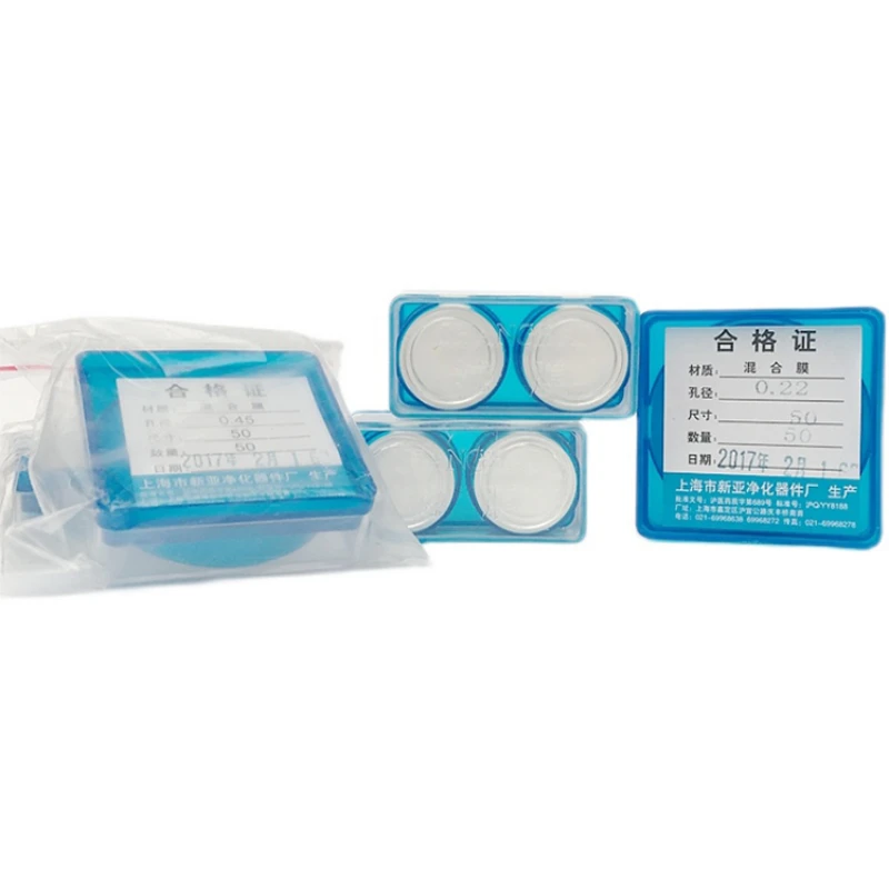 미세다공성 필터 멤브레인, 혼합 멤브레인, 수성 필터 멤브레인, 직경 50mm, 박스당 50 매, 실험적 흡입