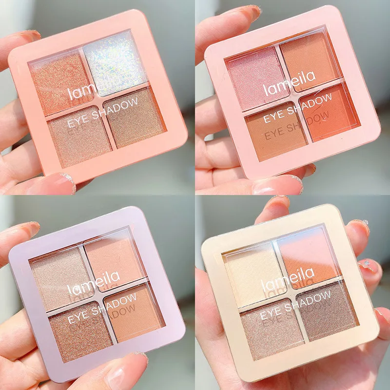 アイシャドウパレット 4色アイシャドウパレット グリッター スパンコール 低彩度 パープル グレー ブラウン フルで立体的な輪郭 тени