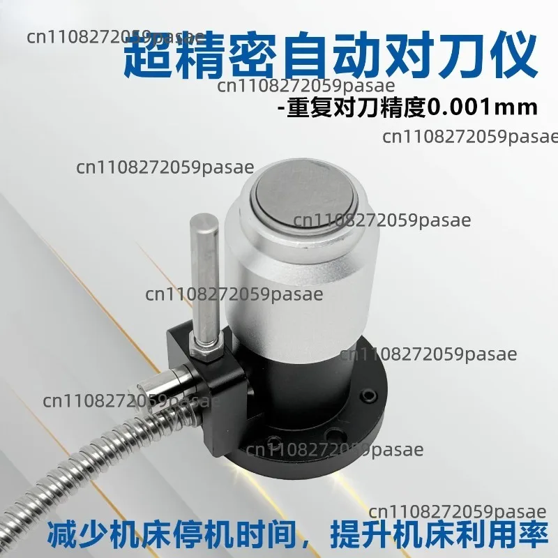 

Станок для сверления и нарезания резьбы с ЧПУ, гравировальный станок, выравниватель инструмента по оси Z, детектор обломков инструмента