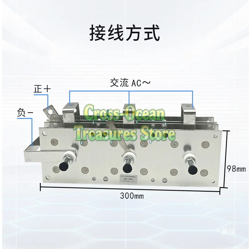 welding-machine-welding-machine-rectifier-bridge-usd400ads300a500a250a-rectifier-charger