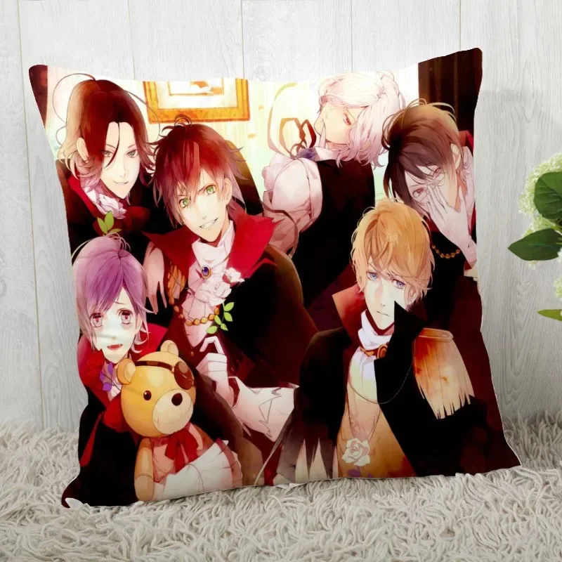 Wholesale 45*45 Pillow Case Diabolik Lovers Print For Wedding Pillow Cover Happy Festival Pillowcases