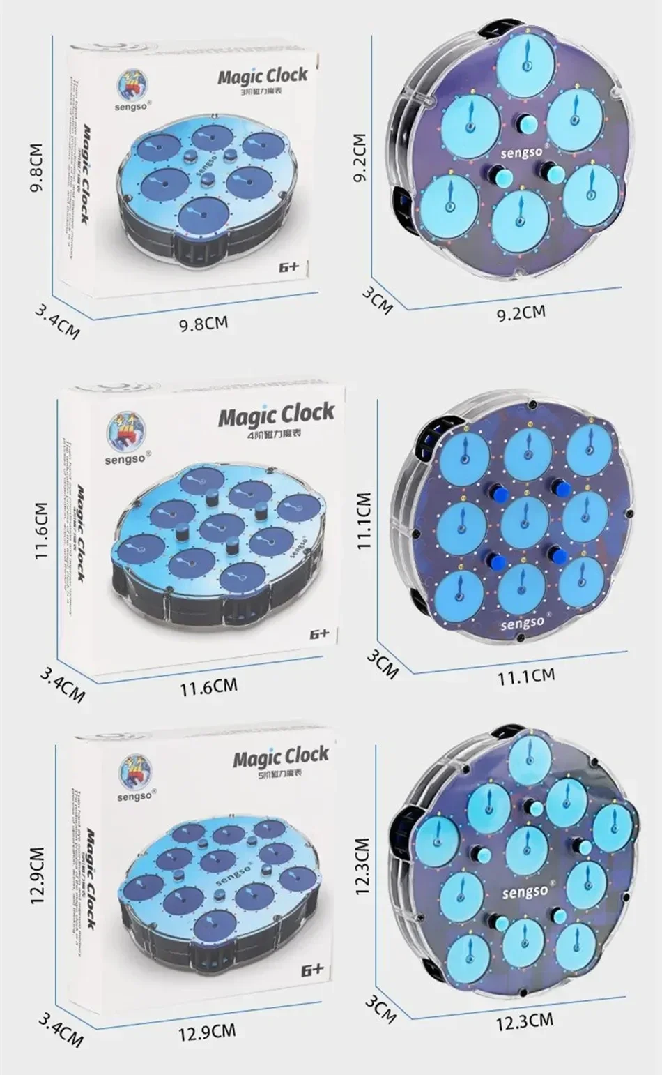 [Socube]Sengso Magnetyczne pozycjonowanie Zegar Cube Przezroczysty niebieski Profissional Magic Intelligence Gear Zabawki dla dzieci