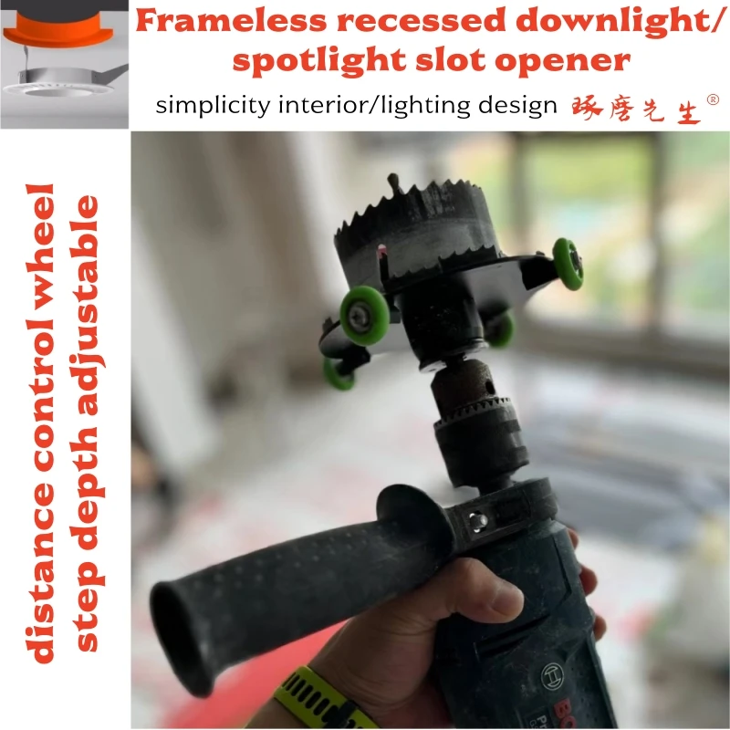 

small size Trimless recessed spotlight slot opener distance control wheel cuthole unified and standardized step depth adjustable