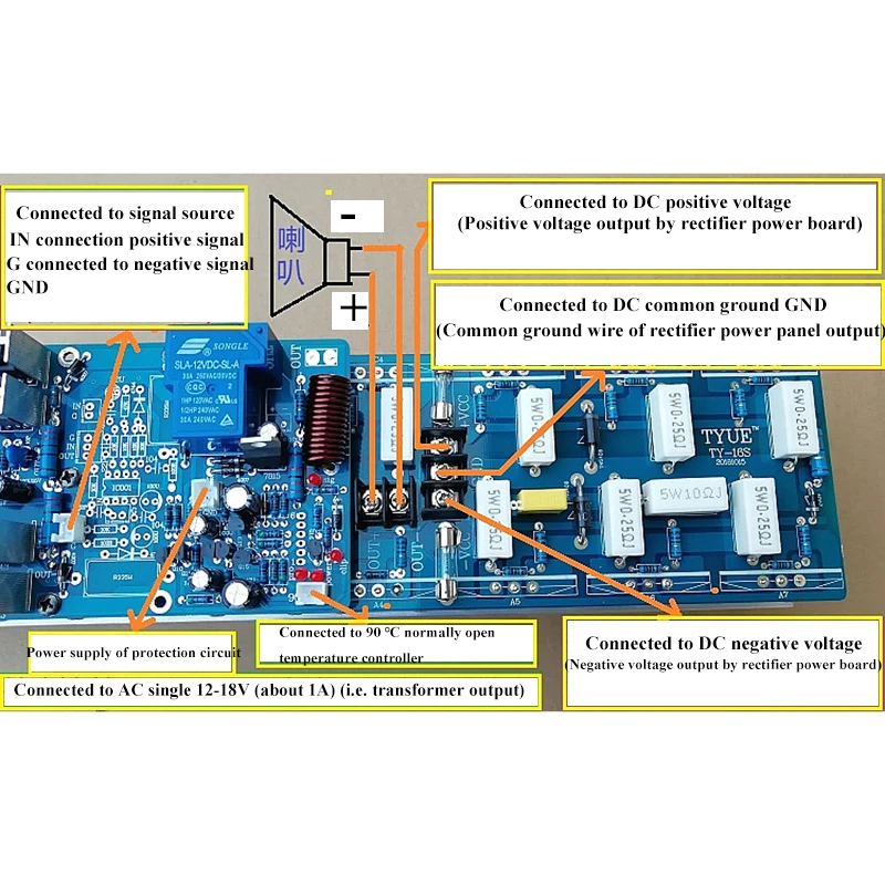 800w Mono Power Amplifier Board High Power 16pcs Toshiba Transistor C5200 A1943 with Circuit Protection HIFI Audio Amplifier