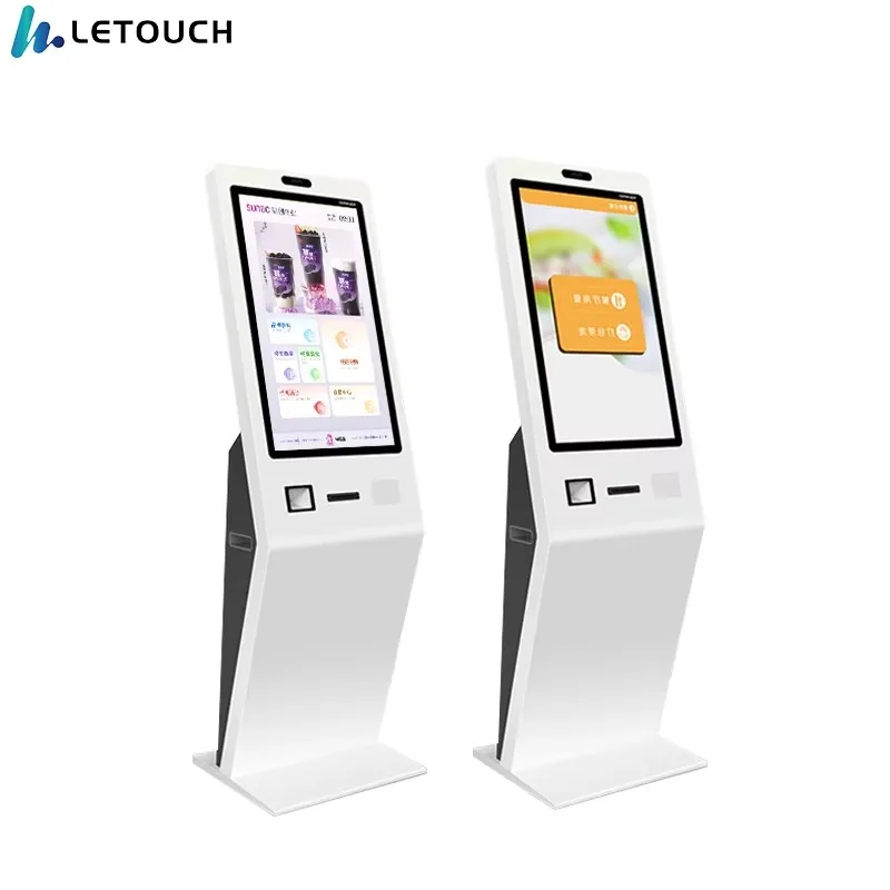 21.5 32 Inch Capacitive Touch Screen Pc / Monitor Kiosk Queuing for Food Trucks/trailer/kiosk/cart with Barcode