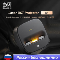 Dangbei U1 1080P Laser Projector Ultra Short Throw 1250ANSI Lumens Cinema Support 4K Video TV Smart MEMC HDR Video Beamer