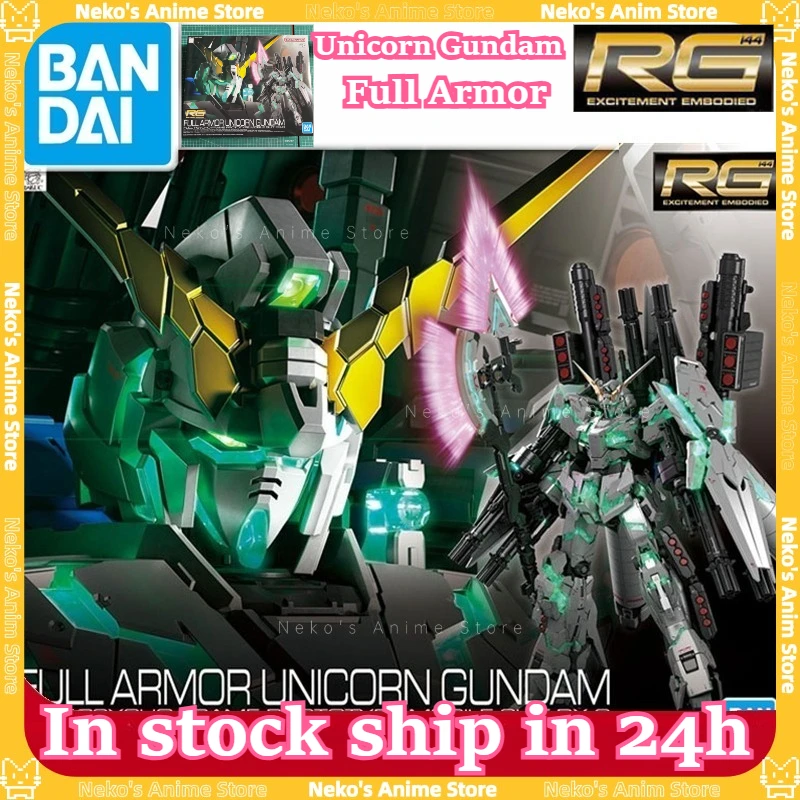 

BANDAI【In Stock】RG 30 1/144 Full Armor Unicorn Gundam Green Frame Awakened Ver. Action Figure Anime Model Desktop Doll Gift