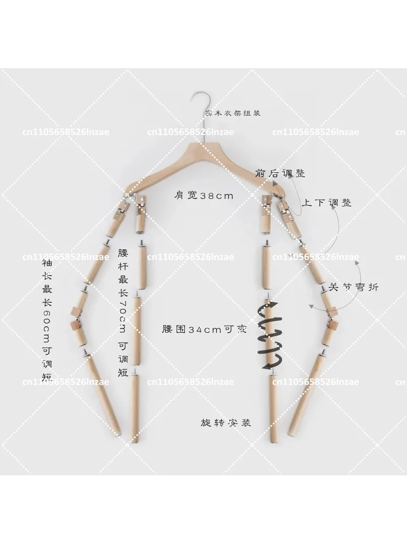 Clothes Modeling Support Rack Clothing Exhibition Live Broadcast Props Video Display Hanger