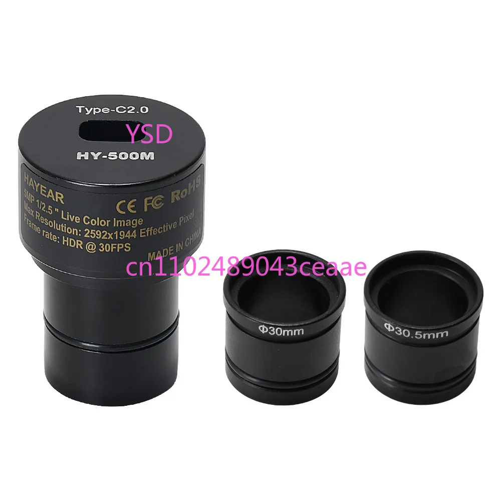 

HD Microscope Electronic Eyepiece (5MP Industrial Camera, 30fps, with USB Interface & Measurement Function)