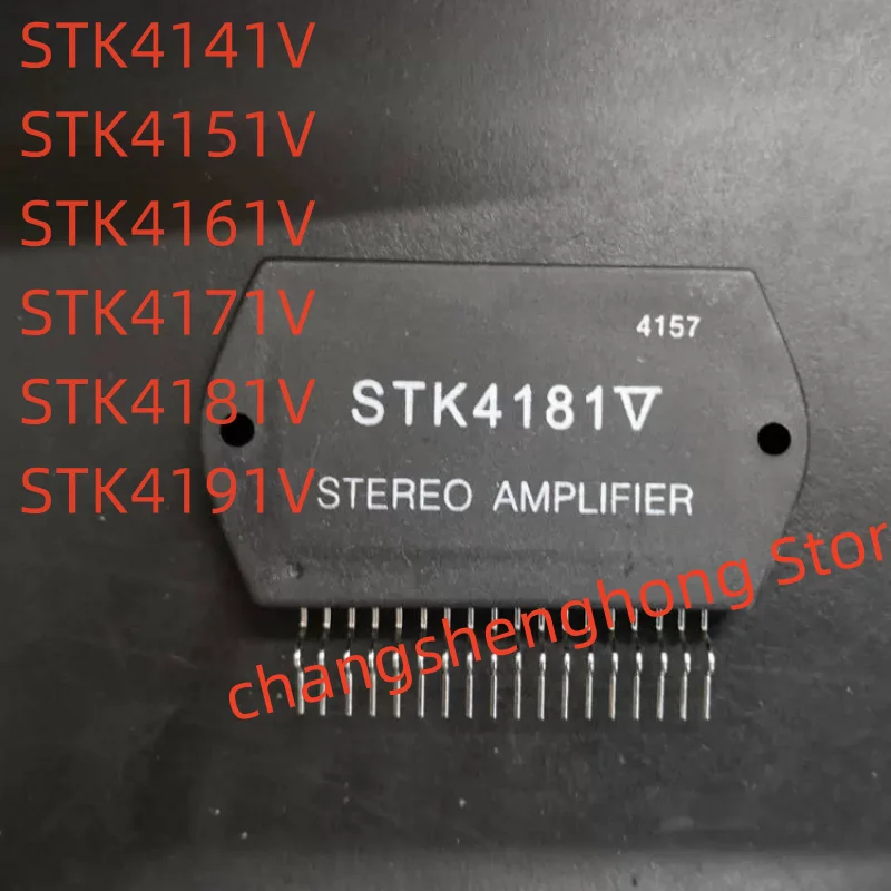 

1pcs New original STK4141V 4151V 4161V 4171V 4181V 4191V ZIP