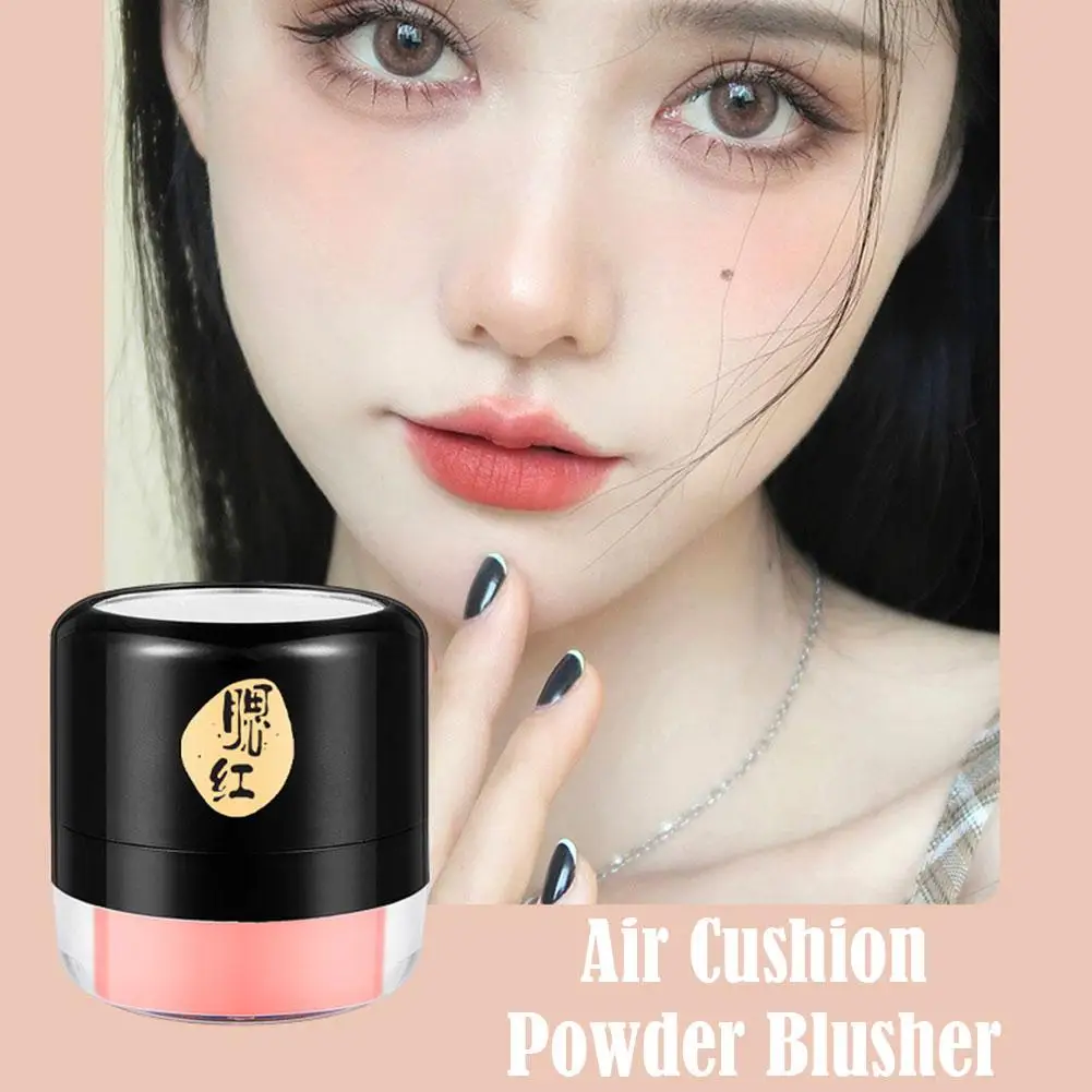 Soft Face Air Cushion Powder Blusher Nourishing Nude Makeup Beauty Brightening Style Korean Powder Rouge Women Complexion T8U0