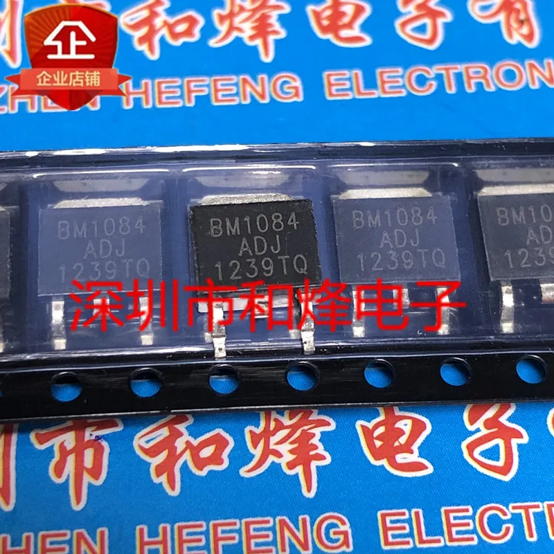 5PCS-10PCS BM1084-ADJ TO-252 NEW AND ORIGINAL ON STOCK