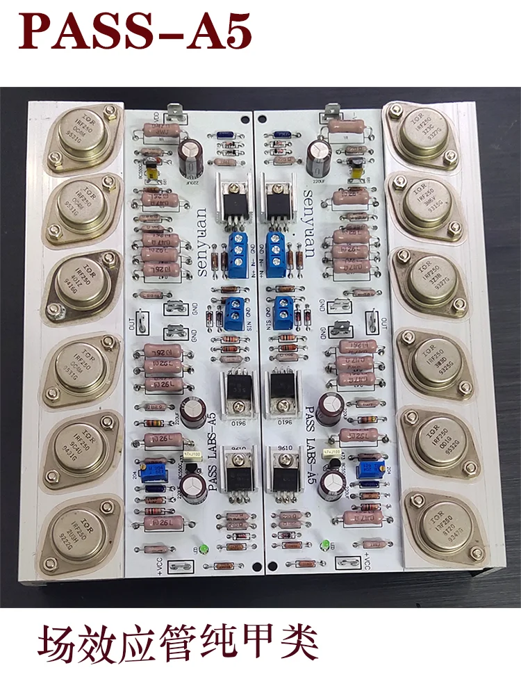 Referring to the American Bess PASS A5 field-effect transistor, it is a pure Class A power amplifier board