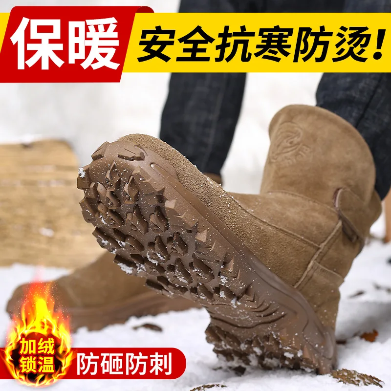 High Quality Winter Boots Men Steel Toe Cap Safety Boots Work Shoes Men Puncture-Proof Work Boots Plush Warm Safety Shoes Boots