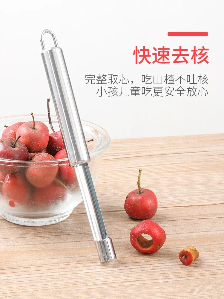 Hawthorn core remover stainless steel red fruit sand fruit core pulling device kitchen vegetable fruit tool maybush lifter