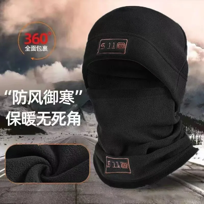 

Thick Fleece Face Mask Windproof Neck Warmer for Cycling Skiing Outdoor Sports