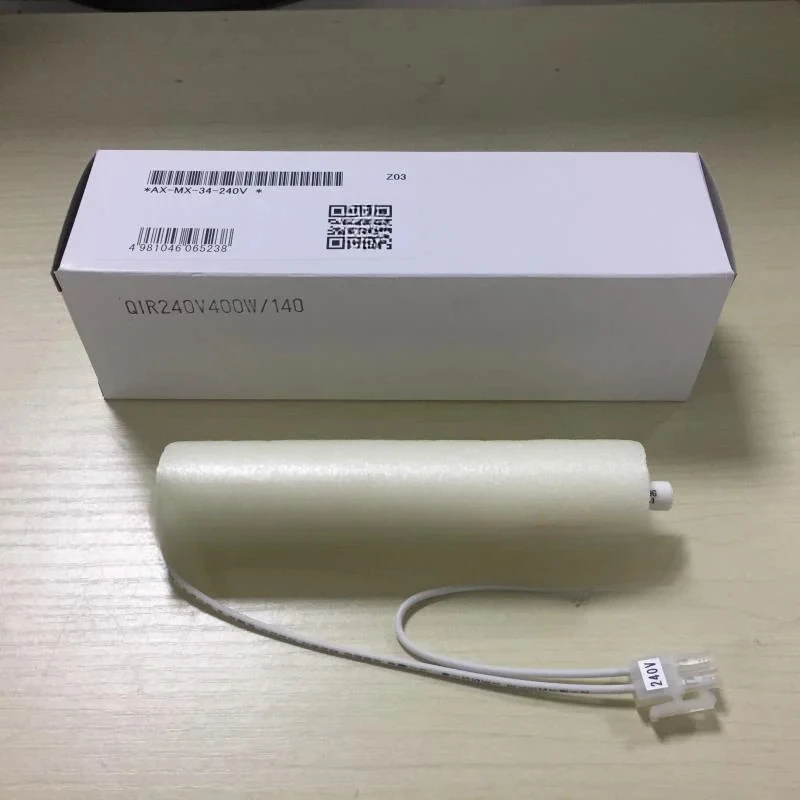 AND Moisture Meter Halogen Lamp Tester Bulb AX-MX-34-120V 240V 400W