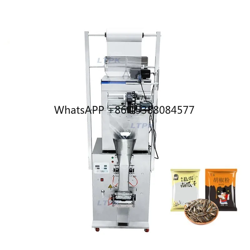 

LT-BPD200B Double Heads High-Speed Bag Filling and Packing Machine Pouch Filling and Sealing Machine