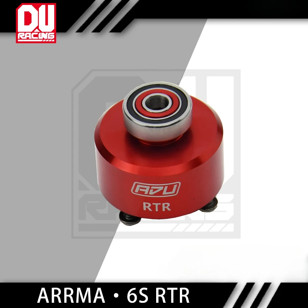 

ADU RACING Metal Differential Shell Accessories for ARRMA 1/8 6s Typhon Tlr KRATON V5 INFRACTION FELONY F1 Mojave