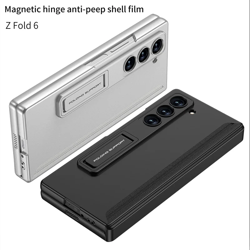 Luxury Magnetic Hinge Case For Samsung Z Fold 6 Case With Anti-peeping Glass All-inclusive Shockproof Shell For Z Fold6 Case