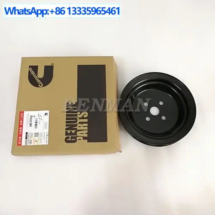 

3Pcs Cummins Engine Special Pulley G5305348 Liugong Loader Accessory Drive Pulley