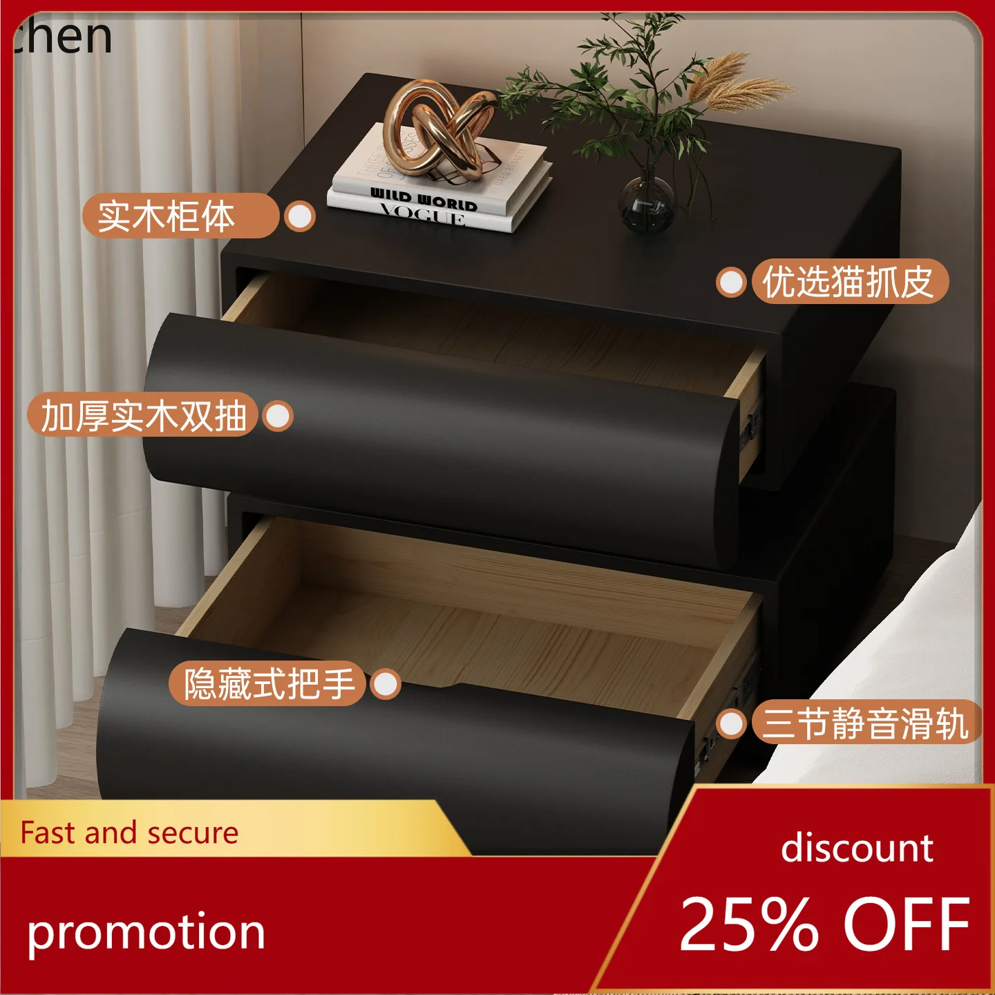 Ht Solid Wood Bedsi…