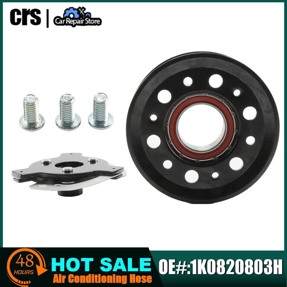 

AC Compressor Clutch Pulley 1K0820803H 1K0820803J 1K0820803L For VW BEETLE CADDY CALIFORNIA T6 CC B7 CRAFTER EOS GOLF JETTA