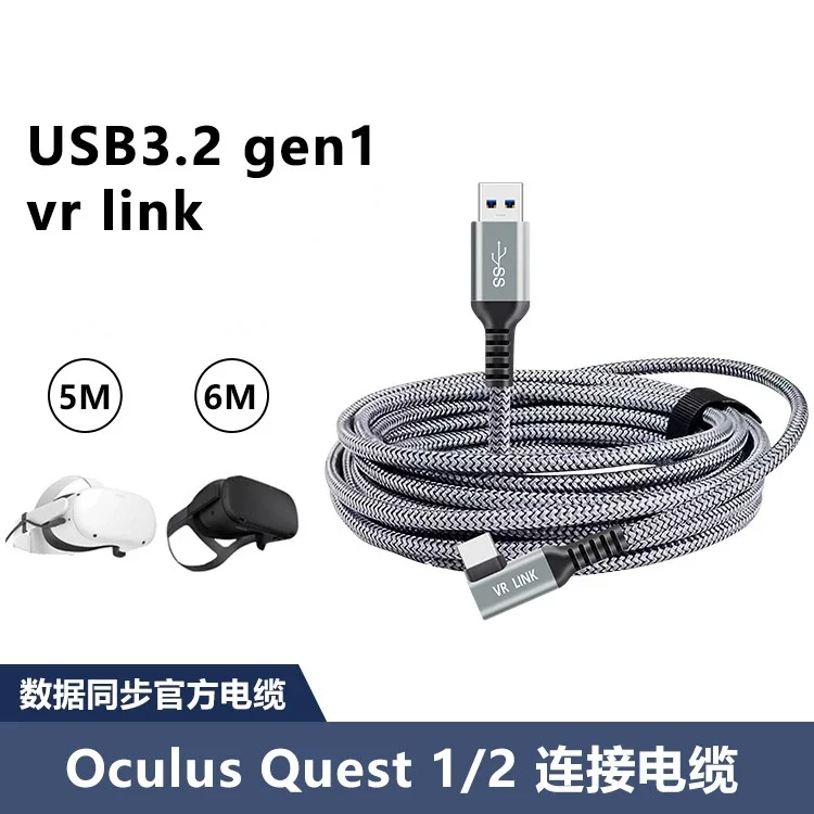 Para Oculus Quest 2 Cable de enlace USB 3,2 Gen 1 para Oculus Link Cable tipo C transferencia de datos carga rápida 3M 5M accesorios Steam VR