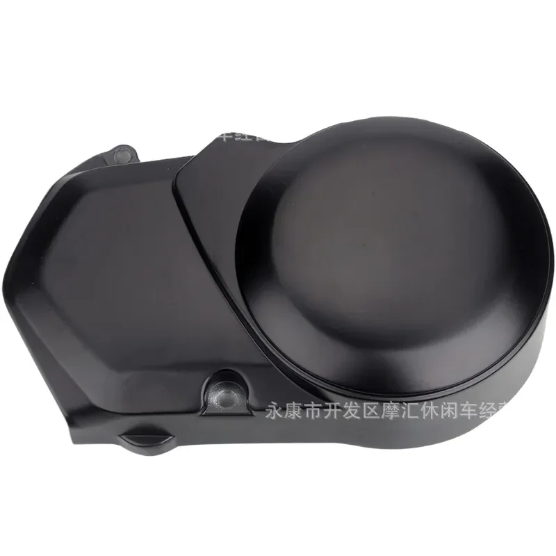 Left Crankcase Cover Coil Side Compatible with Lifan 70 110 125 140 160CC Horizontal Engine Foot Start Off Road Dirt Bike