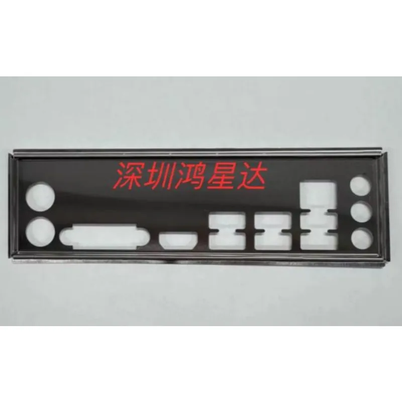I/O IO Shield Back Plate for MSI B450M-A PRO MAX B450M-A PRO MAX II Motherboard Baffle