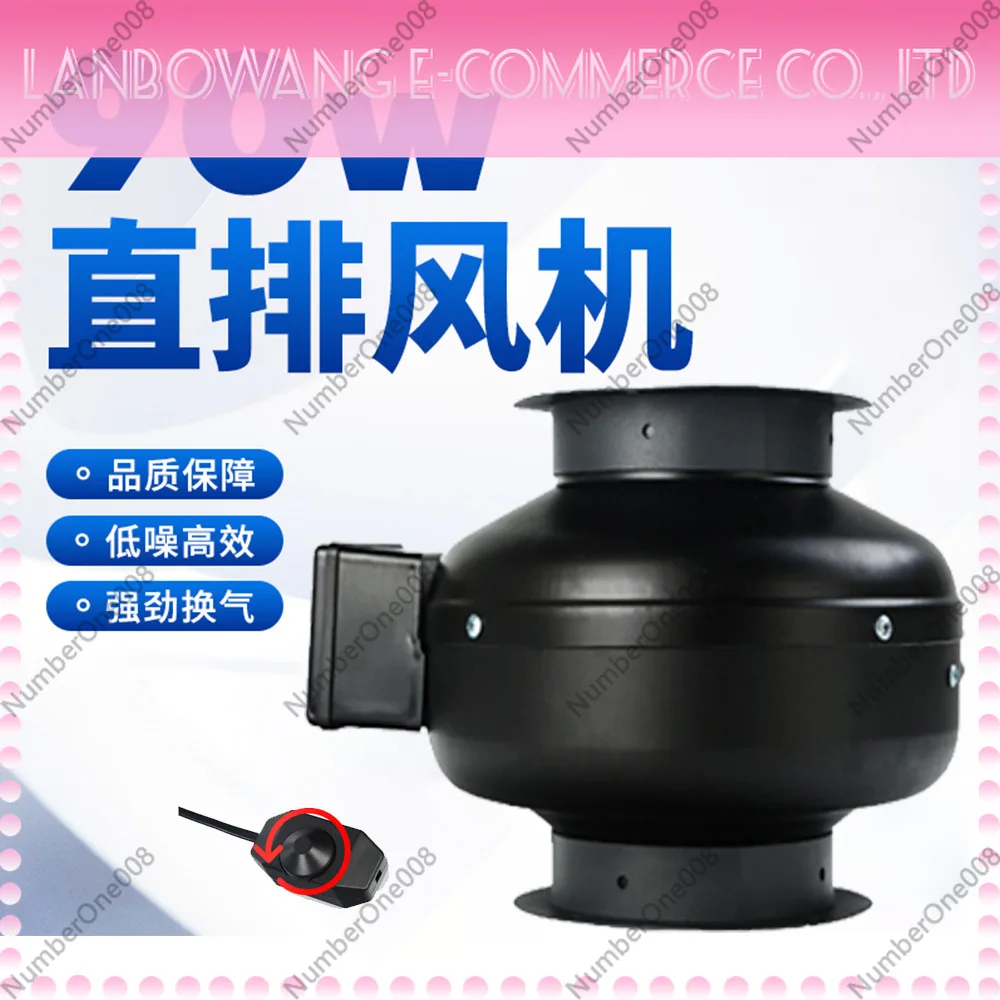 90W  BBQ Exhaust Fan Direct Vent Range Hood for Barbecue Smoke Extraction