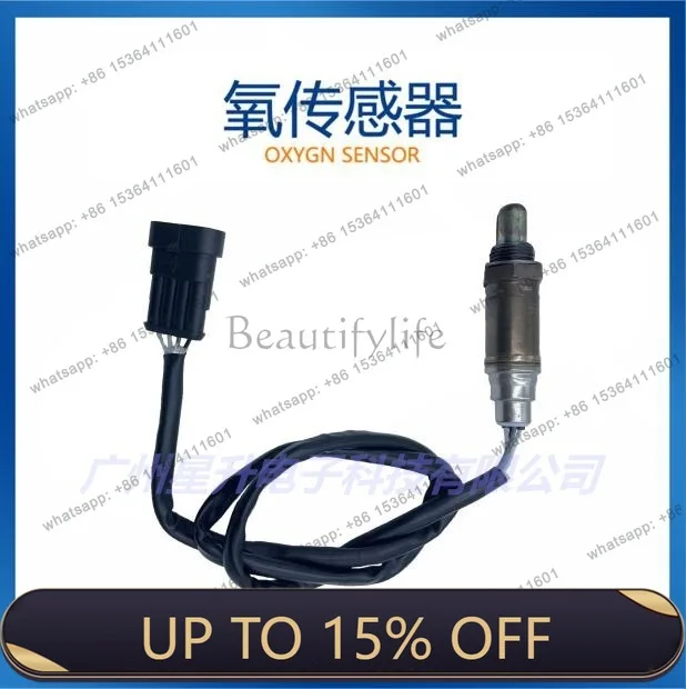 LD0 258 003 772 Automotive Oxygen Sensor High Quality 0 258 003 772