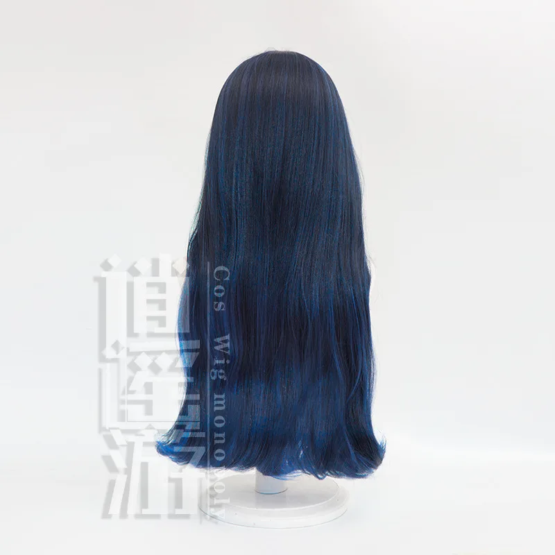 Project Sekai Shiraishi An Cosplay Wig Side Part Halloween Gift