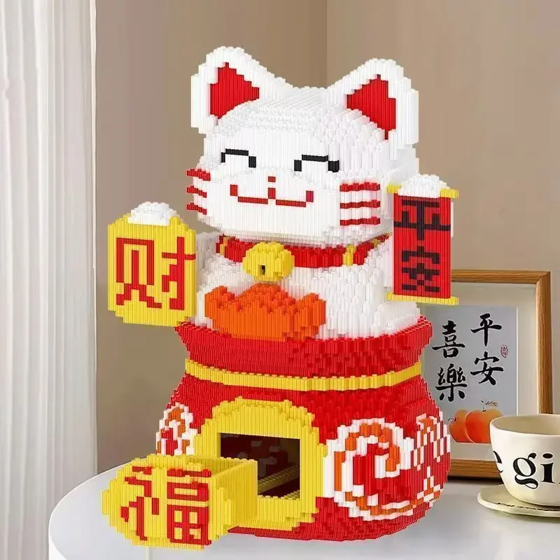 40 cm extra grote Lucky Cat bouwstenen kinderspeelgoed hoge moeilijkheidsgraad assembleren handgemaakte DIY Festival cadeau ornament