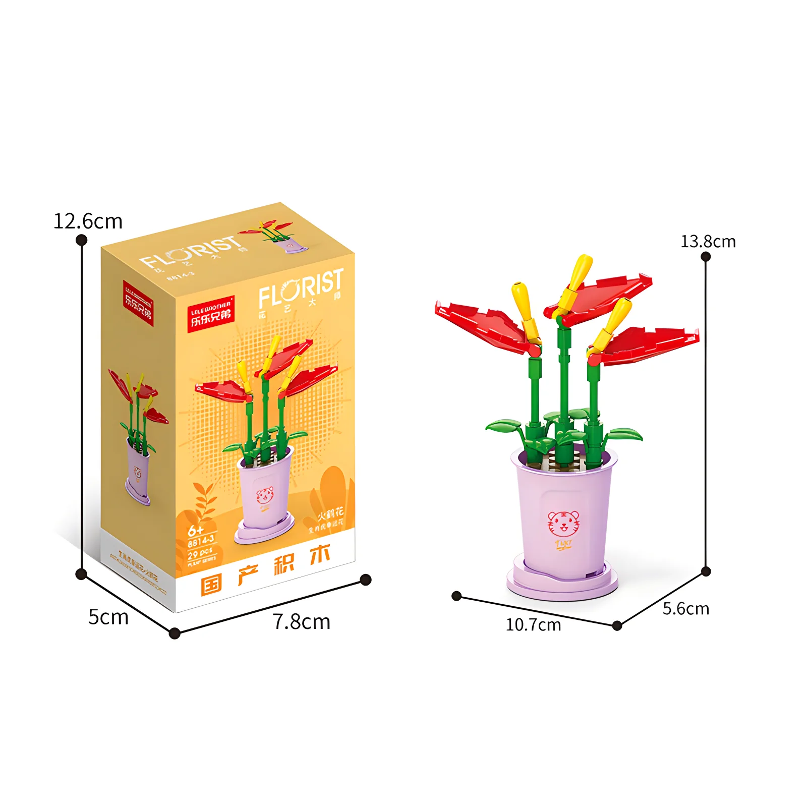 Creative Kawaii Milk Tea Cup Building Block Flower Bouquet Potted DIY Rose Bricks Decor Toys For Children Kids Christmas Gift